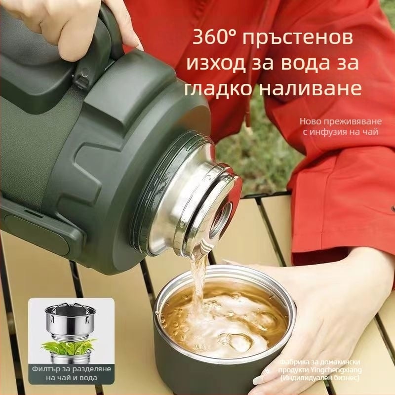 Мъжки чайник за съхранение на топлина от неръждаема стомана за пътуване в кола, с изключително дебел, нисък кей, 316, голям капацитет, Qihu