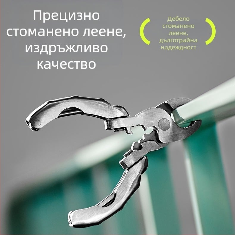 Интернет знаменитост мини многофункционални клещи с костенурка от неръждаема стомана 9 в 1 многофункционални клещи отвертка преносим EDC инструмент отварачка за бутилки