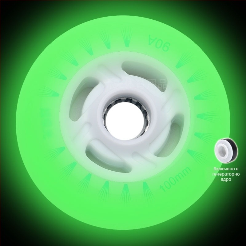 Детски кънки с флаш колело, ролкови кънки с прави редове, светещо колело, ролкови кънки за възрастни, PU90, скоростно кънки, 100 мм, 110 мм