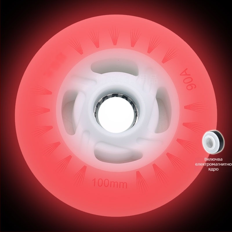 Детски кънки с флаш колело, ролкови кънки с прави редове, светещо колело, ролкови кънки за възрастни, PU90, скоростно кънки, 100 мм, 110 мм