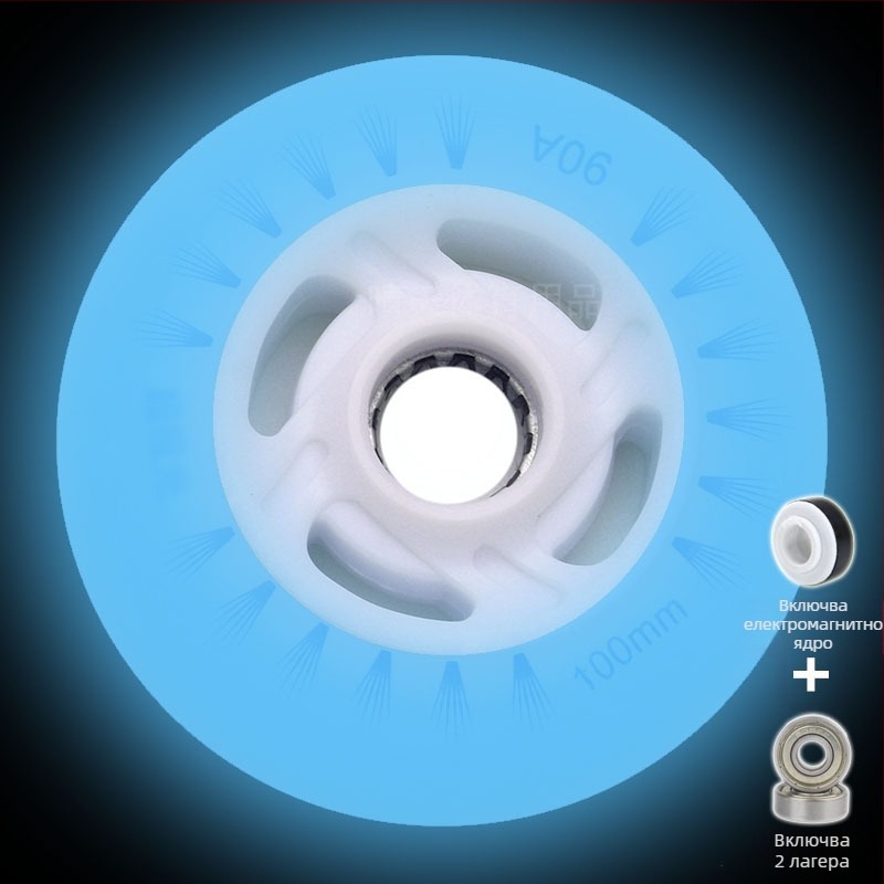 Детски кънки с флаш колело, ролкови кънки с прави редове, светещо колело, ролкови кънки за възрастни, PU90, скоростно кънки, 100 мм, 110 мм