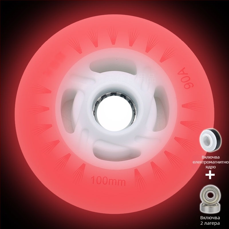 Детски кънки с флаш колело, ролкови кънки с прави редове, светещо колело, ролкови кънки за възрастни, PU90, скоростно кънки, 100 мм, 110 мм