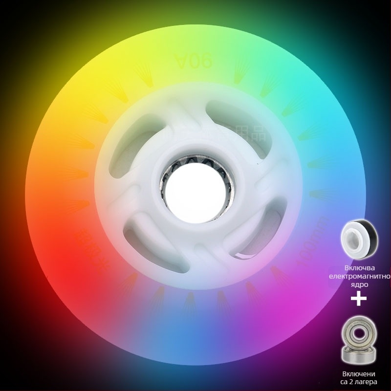 Детски кънки с флаш колело, ролкови кънки с прави редове, светещо колело, ролкови кънки за възрастни, PU90, скоростно кънки, 100 мм, 110 мм