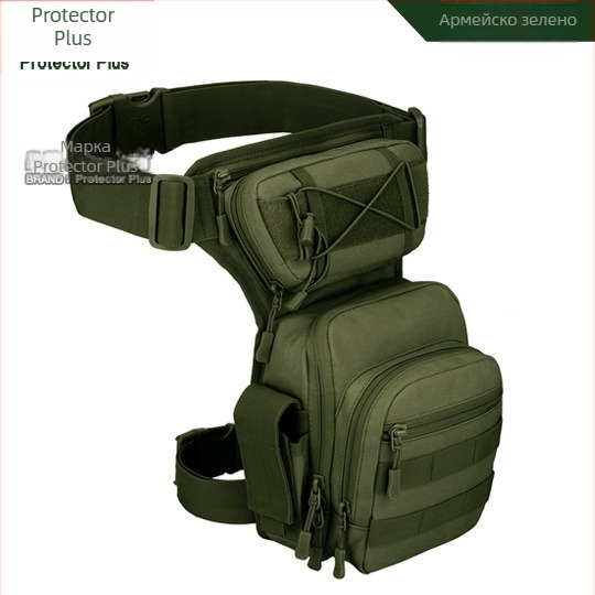 K318-X5 бойна версия чанта за крака нова чанта за клинове тактическа чанта за крака риболовна чанта мобилна чанта за кръста езда чанта за кръста