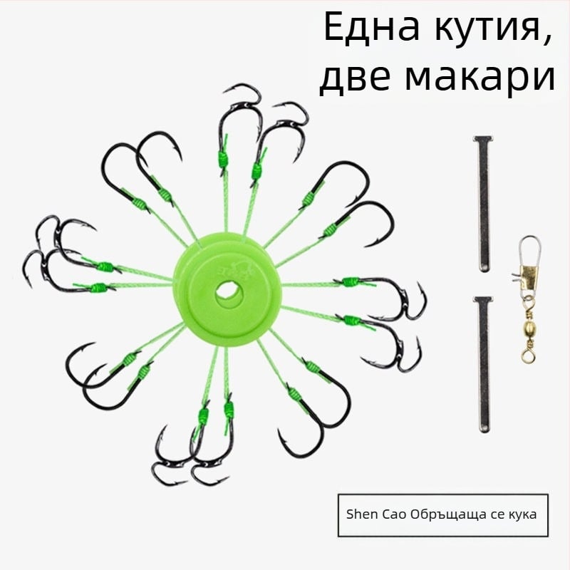 Божията кука, обичам да изобретявам бодлива вносна риболовна кука с връв, риболовна принадлежност, майка и майка кука, против откачане, гигантска рибарска кука Ишни