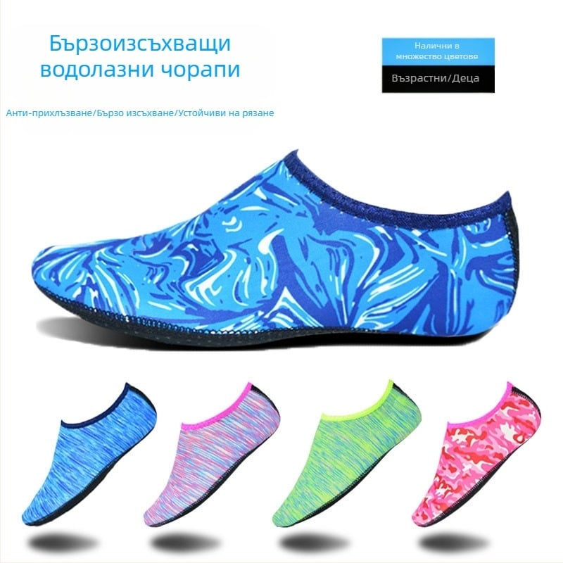 Чорапи за гмуркане с щампа отгоре, чорапи за йога на открито, чорапи за под, противоплъзгащи, бързосъхнещи плажни чорапи, чорапи за гмуркане с шнорхел, плажни обувки