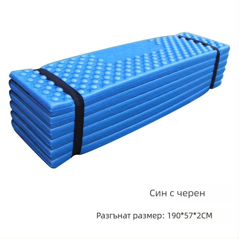 Открит туризъм, къмпинг стил, удебелена влагоустойчива постелка Xpe, двойно корито за яйца, постелка за пикник, гнездо за яйца, сгъваема постелка за къмпинг 190*57