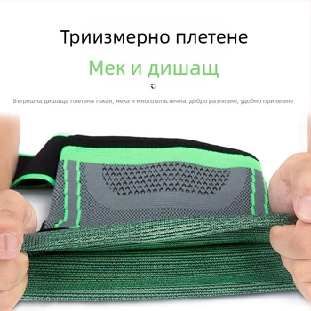 Huili Търговия на едро Спортен протектор за лакът, калъф за ставата, калъф за лакът за ръка, тенис лакът, баскетболна лента, компресия, фитнес