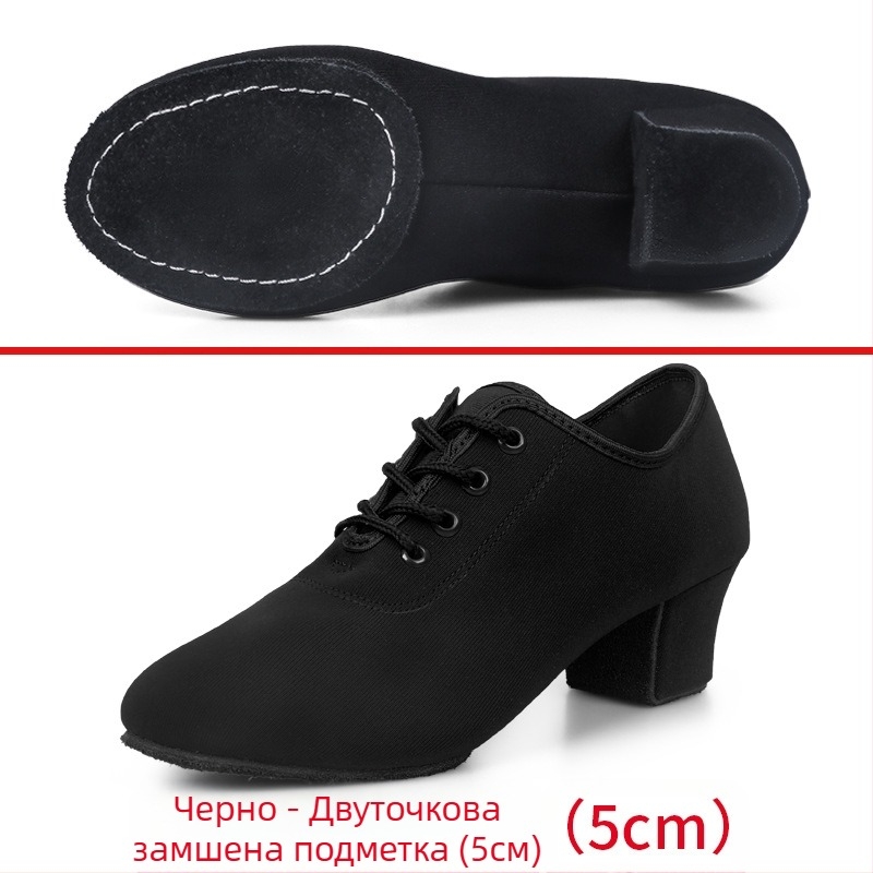 Обувки за латино танци за жени, Обувки за стандартни танци, Меки подметки, Средно високи токчета, Обувки за квадратни танци, Обувки за моряшки танци за възрастни