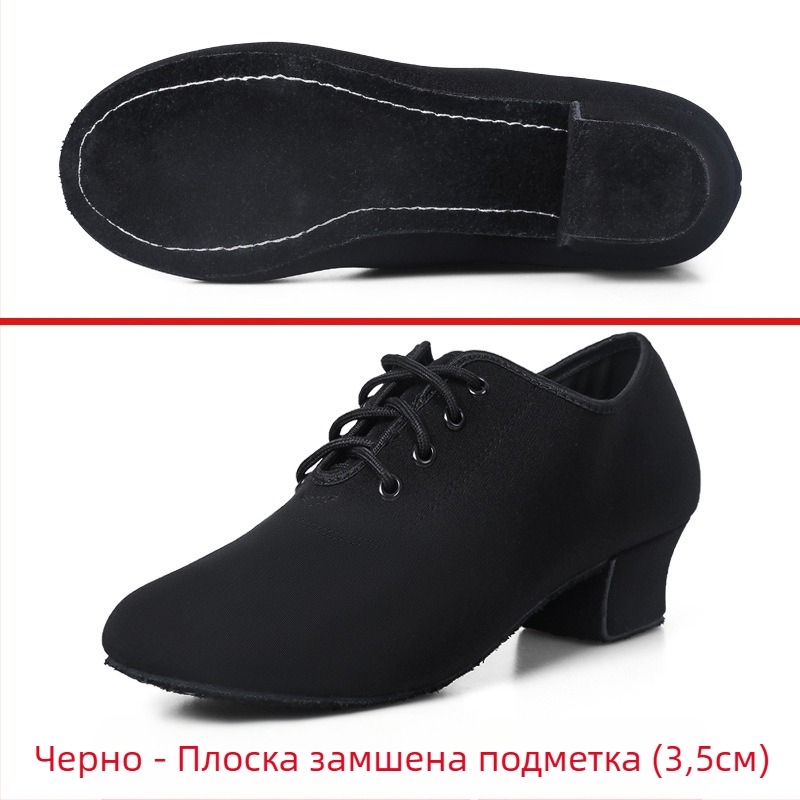 Обувки за латино танци за жени, Обувки за стандартни танци, Меки подметки, Средно високи токчета, Обувки за квадратни танци, Обувки за моряшки танци за възрастни