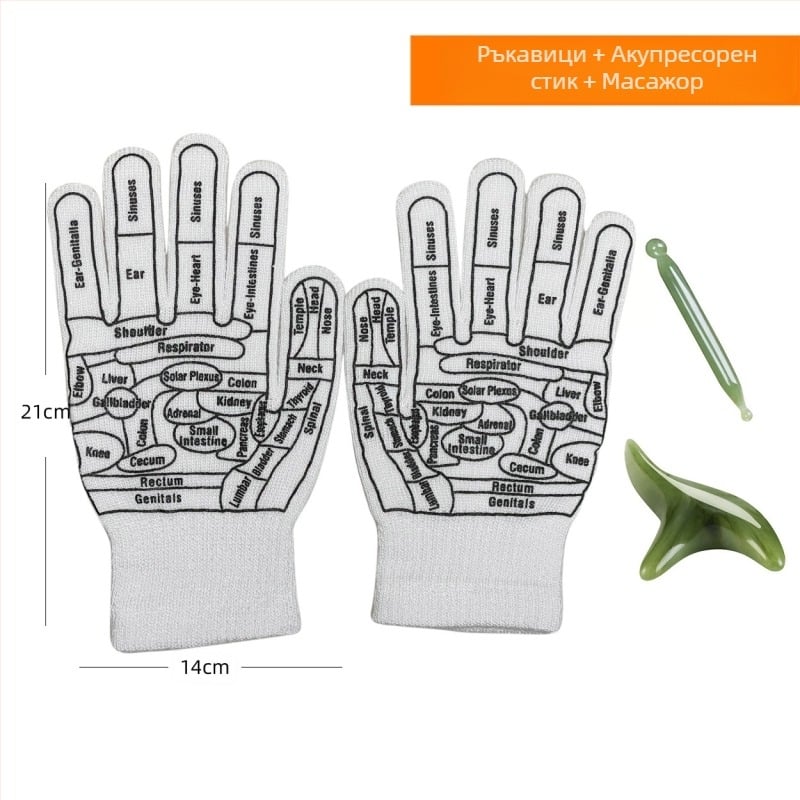 Чорапи от трансграничен Warp Чорапи от английски пещери Чорапи от меридиани Чорапи за масаж с китайски традиции на склад