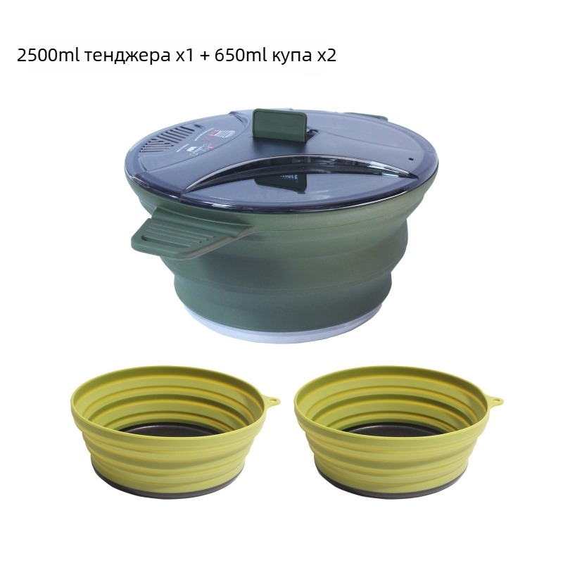 Костюм за съхранение на пикник на открито, къмпинг купа, преносима купа, тиган, преносим костюм за къмпинг прибори за хранене