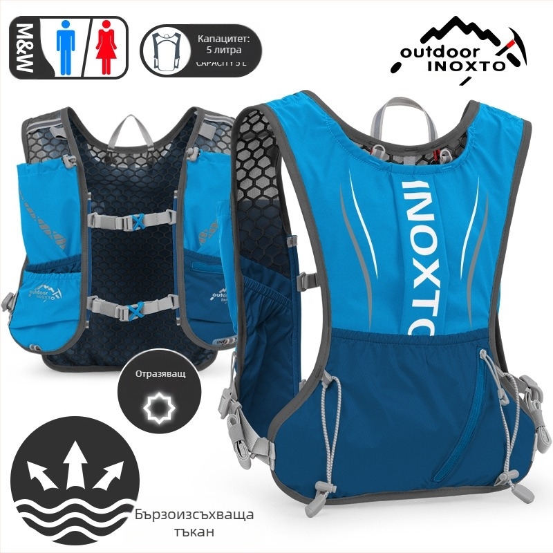 Inoxto Brand Factory Direct Sales Раница за бягане, хидратация, на открито, с двойно рамо, спорт, лека, колоездачна