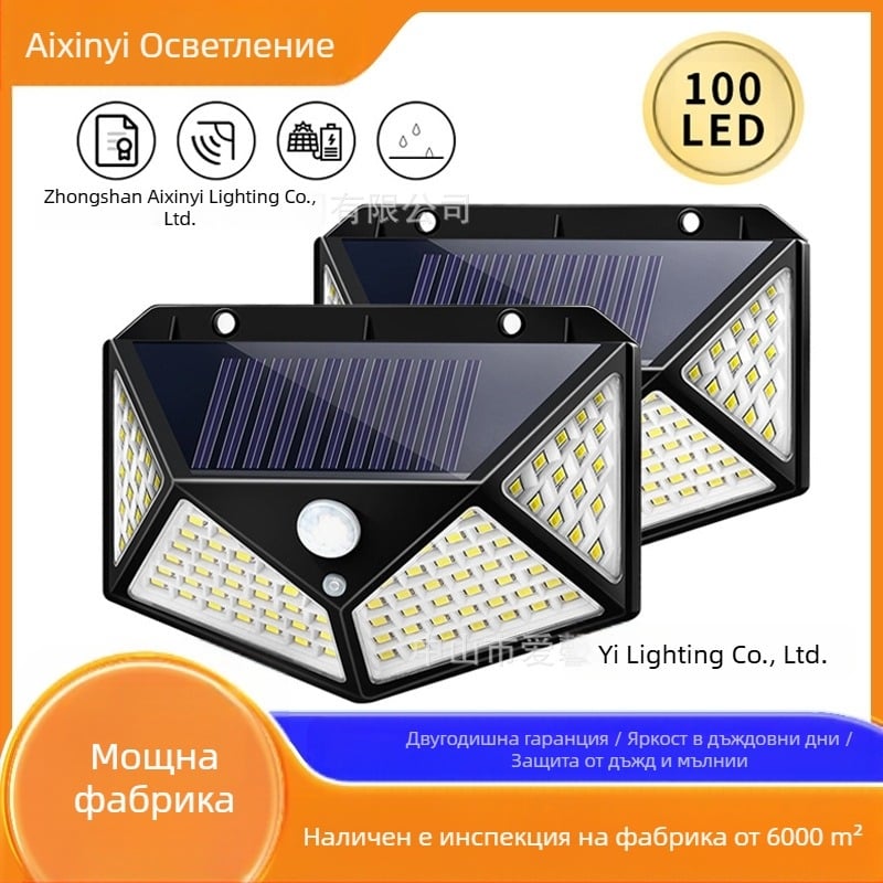 Трансгранична слънчева стенна лампа за външен двор 100LED четиристранна светоизлъчваща индукционна лампа за домашен, градински и пейзажен пейзаж