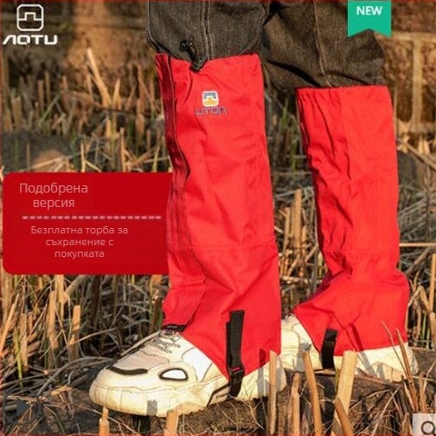 Снежна покривка, покривало за обувки за планинарство, туризъм, пустиня, пясък, за мъже и деца, водоустойчиви клинове и покривала за крака за мъже и жени