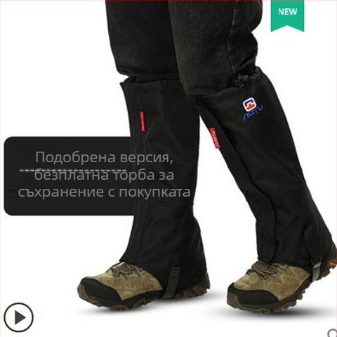 Снежна покривка, покривало за обувки за планинарство, туризъм, пустиня, пясък, за мъже и деца, водоустойчиви клинове и покривала за крака за мъже и жени