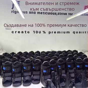 Ботуши за ахилесово сухожилие, коректор за глезенна става, рехабилитация на навяхвания на глезена, защитно оборудване, опора за крака, капак за крака, помощни обувки за ходене
