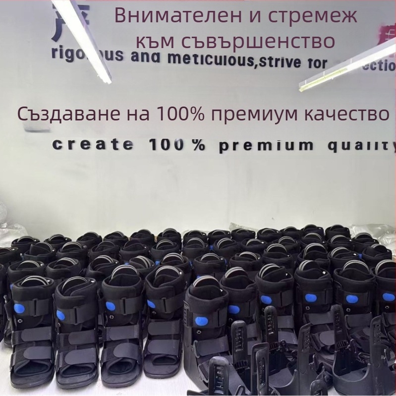 Ботуши за ахилесово сухожилие, коректор за глезенна става, рехабилитация на навяхвания на глезена, защитно оборудване, опора за крака, капак за крака, помощни обувки за ходене