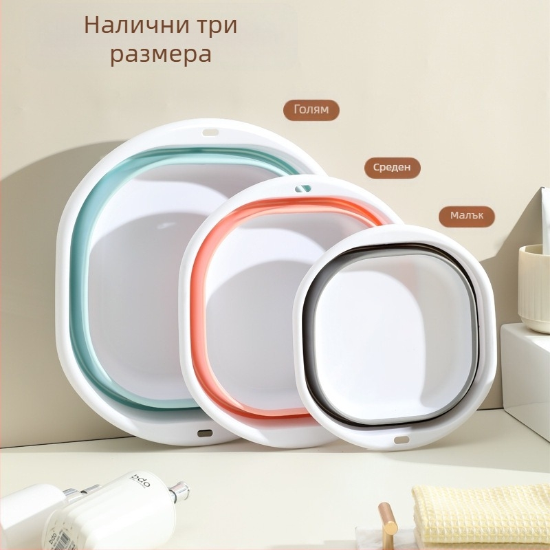 Сгъваема мивка, преносима пътна мивка за студентско общежитие, бебешка мивка, голяма и средна, малка, пластмасова мивка