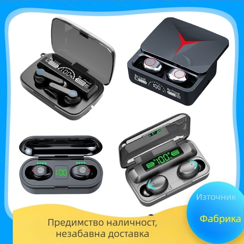 m10 Bluetooth слушалки, високомощни, безжични, за поставяне в ушите, с тъчскрийн, намаляване на шума, дълготраен цифров дисплей, F9-5c слушалки