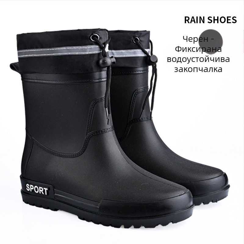 Трансгранични модерни мъжки ботуши за дъжд, неплъзгащи се, водоустойчиви, устойчиви на износване, ботуши за дъжд със средна цев, за външна употреба, защита на труда, риболов, кухня, автомивка, гумени обувки