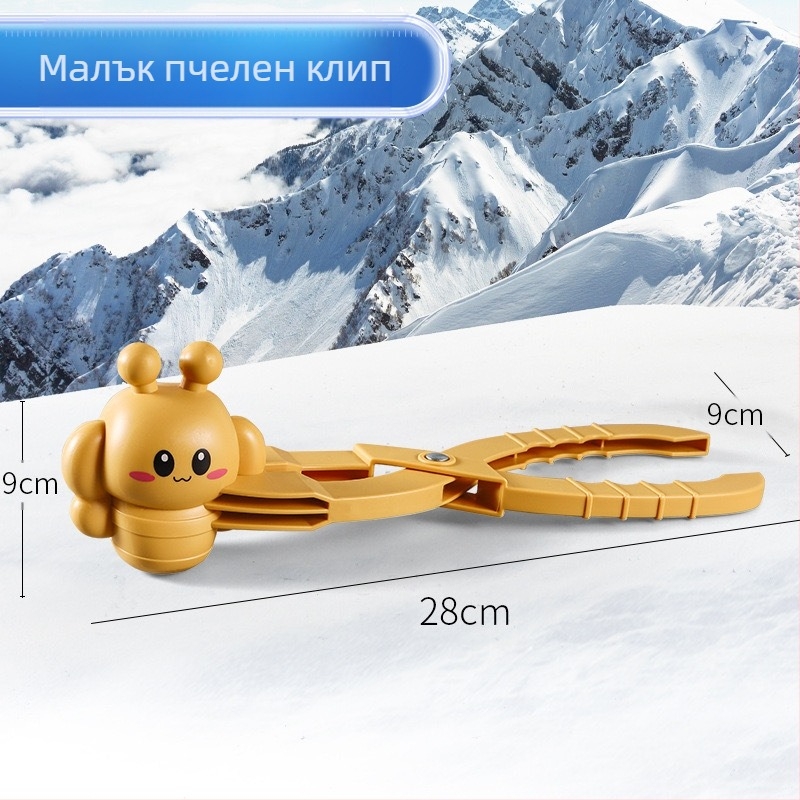 Щипка за снежна топка Голяма щипка за снежен човек Игра със сняг Игра с пясък Инструмент за снежна битка Снежна топка Снежен човек Артефакт Модел Играчки на едро