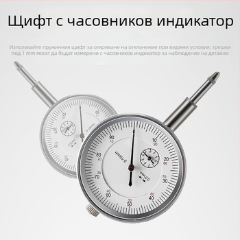 Инструмент за регулиране на пръстени за велосипеди West Rider, рамка за планински и магистрални превозни средства, коригираща рамка, комплект колела, стойка за коригиращи и отстраняващи пръстени