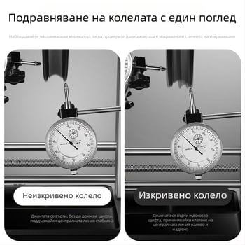 Инструмент за регулиране на пръстени за велосипеди West Rider, рамка за планински и магистрални превозни средства, коригираща рамка, комплект колела, стойка за коригиращи и отстраняващи пръстени