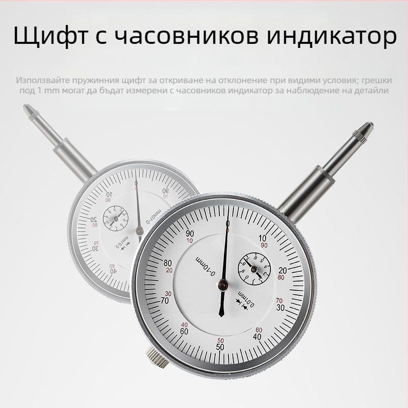 Инструмент за регулиране на пръстени за велосипеди West Rider, рамка за планински и магистрални превозни средства, коригираща рамка, комплект колела, стойка за коригиращи и отстраняващи пръстени