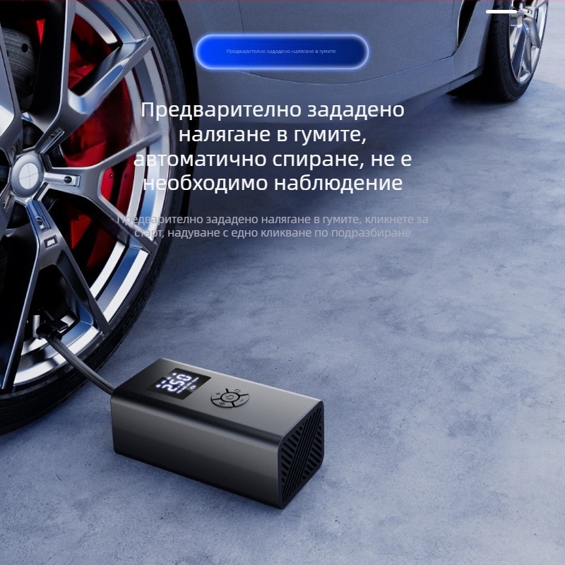 Трансгранична безжична автомобилна въздушна помпа с двойно предназначение и цифров дисплей, преносима универсална интелигентна помпа за гуми за велосипеди