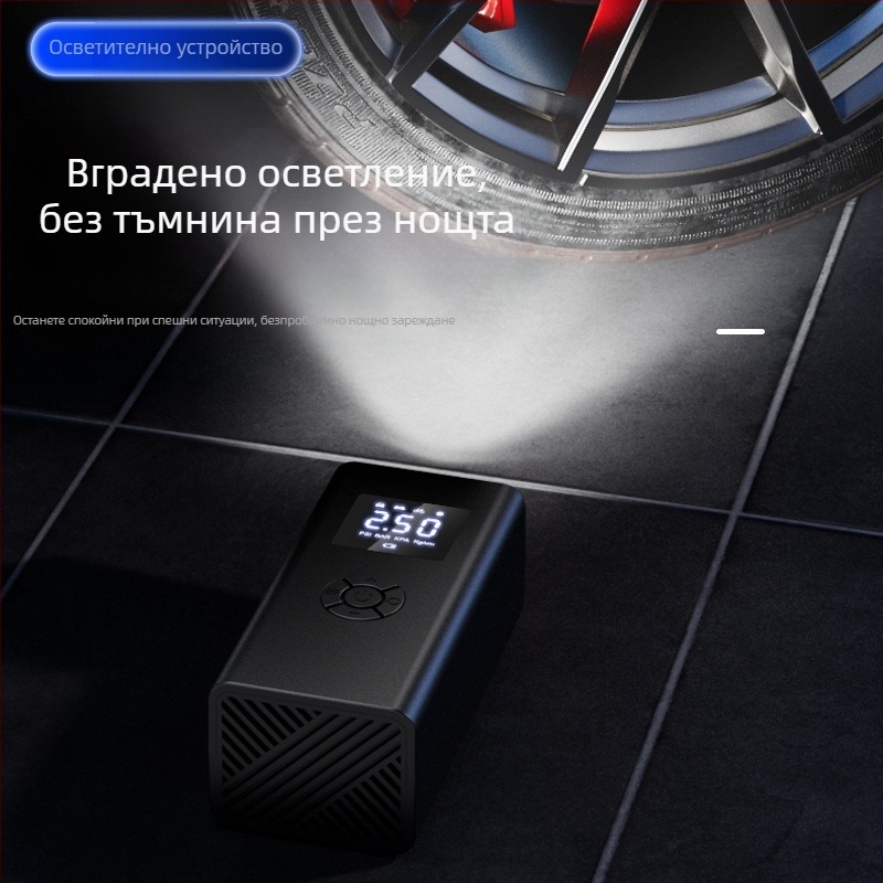 Трансгранична безжична автомобилна въздушна помпа с двойно предназначение и цифров дисплей, преносима универсална интелигентна помпа за гуми за велосипеди