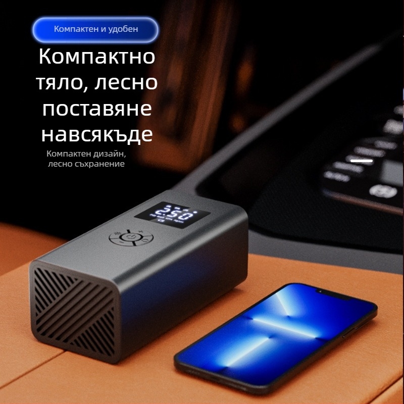 Трансгранична безжична автомобилна въздушна помпа с двойно предназначение и цифров дисплей, преносима универсална интелигентна помпа за гуми за велосипеди