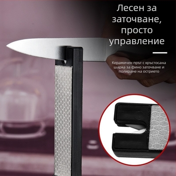 Сгъваем инструмент за заточване на открито, преносим инструмент за острилка, двустранен, дебел и тънък, заточващ камък, шлифовъчен камък, шлифовъчен камък за рибарска кука