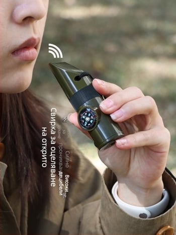 Многофункционална свирка за къмпинг на открито, седем в едно, свирка за оцеляване Donkey Friend, животоспасяваща свирка с фенерче, термометър, компас