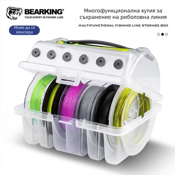 Многофункционална риболовна линия Xiong Wang, голяма кутия за съхранение, онлайн съхранение, PE линия, найлонова линия, карбонова линия, преносима риболовна екипировка