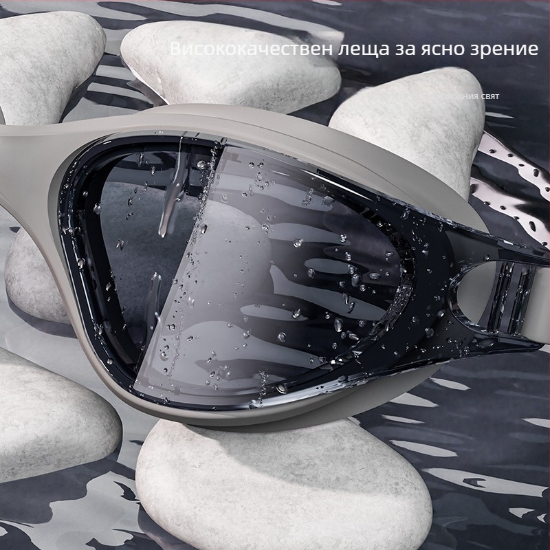 Очила за плуване HD против замъгляване и водоустойчивост за жени Очила за плуване за късогледство Мъжка професионална екипировка за плуване