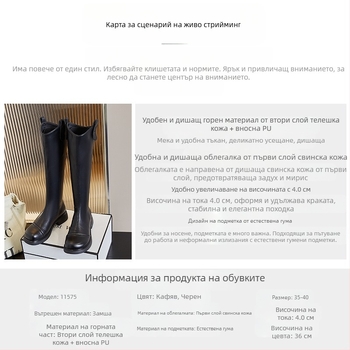 Дълги ботуши от естествена кожа за жени, есен и зима 2025, нови ретро ботуши с V-образен изрез, дамски ботуши за езда, ежедневни, универсални, тънки ботуши, дамски ботуши