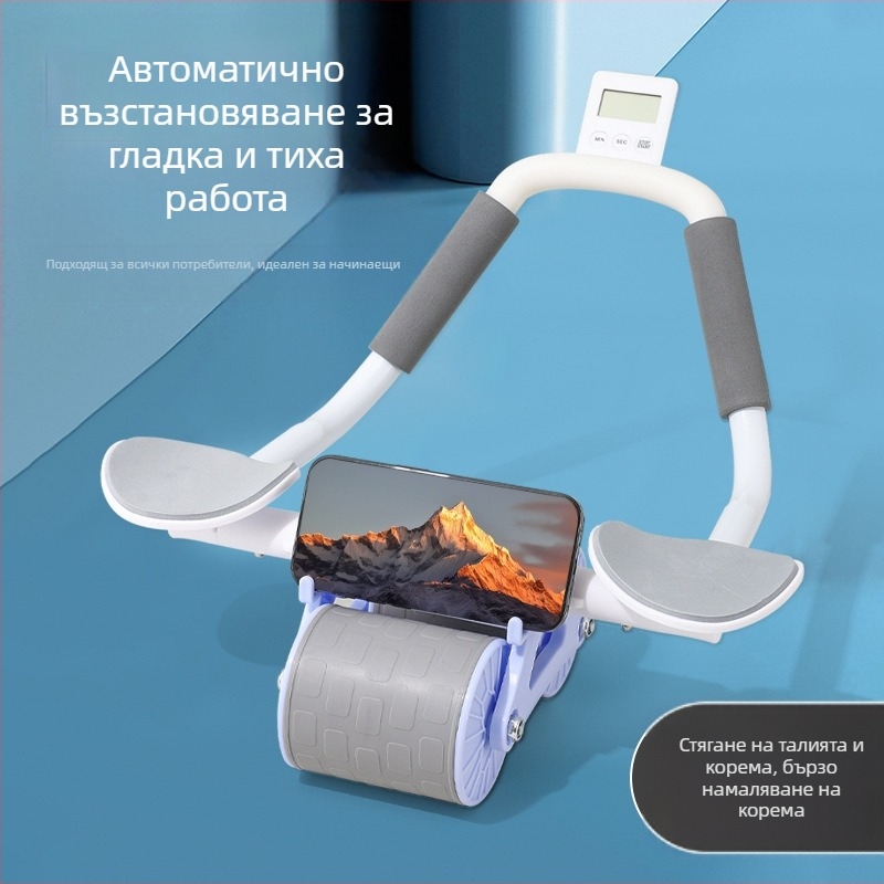 Трансгранично коремно здраве колело автоматично отскачане коремен рол коремен фитнес коремни мускули тренировка мъжки и дамски домакински лакът опорен ролери производители на едро