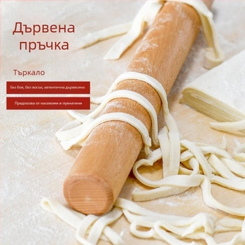 Точилка за домакински изделия от масивна дървесина, точилка за кнедли от абанос, незалепваща, кухня на едро