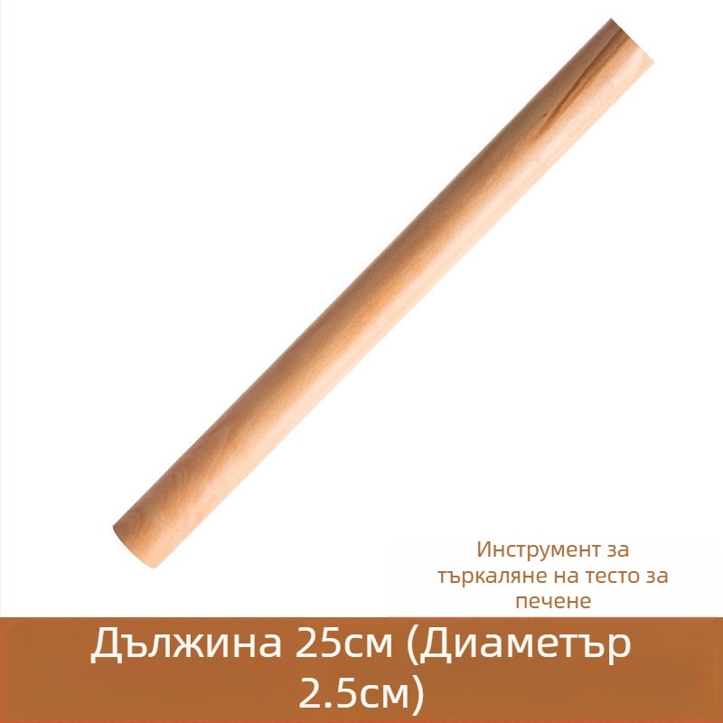 Точилка за домакински изделия от масивна дървесина, точилка за кнедли от абанос, незалепваща, кухня на едро