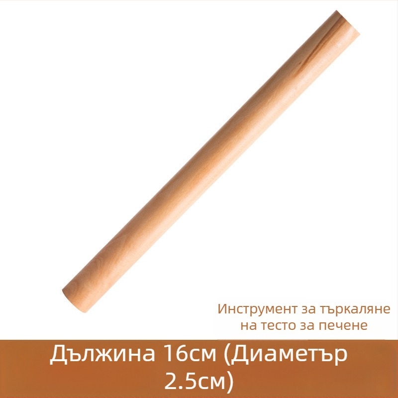 Точилка за домакински изделия от масивна дървесина, точилка за кнедли от абанос, незалепваща, кухня на едро