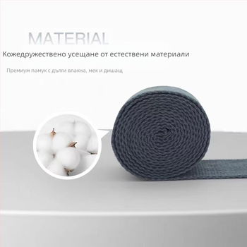 Нов колан за йога, спомагателен колан за йога, лента за разтягане, нееластичен колан, удължен