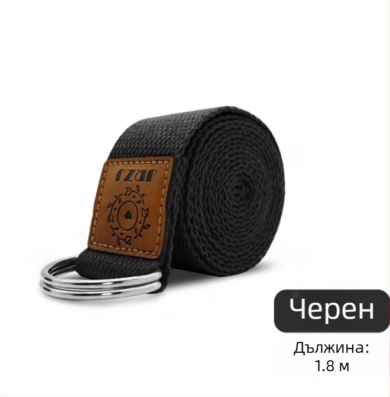 Нов колан за йога, спомагателен колан за йога, лента за разтягане, нееластичен колан, удължен