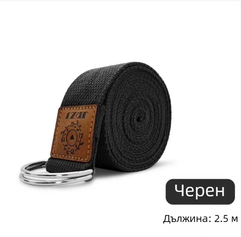 Нов колан за йога, спомагателен колан за йога, лента за разтягане, нееластичен колан, удължен