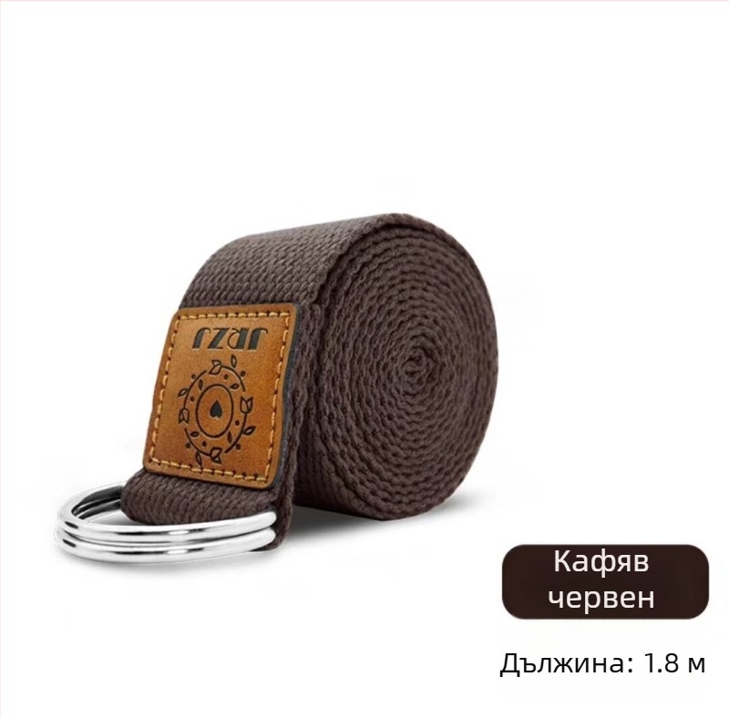 Нов колан за йога, спомагателен колан за йога, лента за разтягане, нееластичен колан, удължен