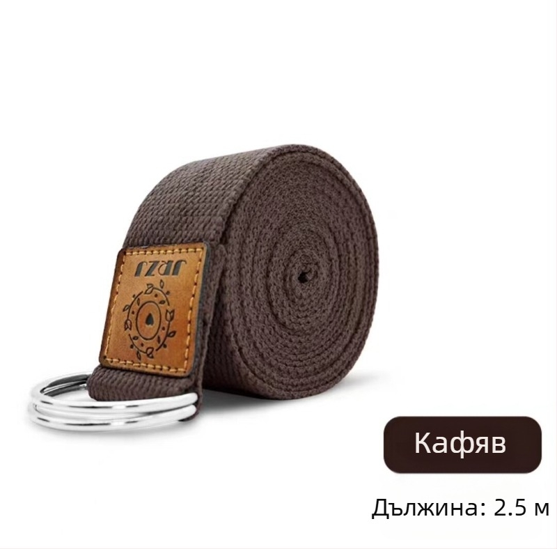 Нов колан за йога, спомагателен колан за йога, лента за разтягане, нееластичен колан, удължен