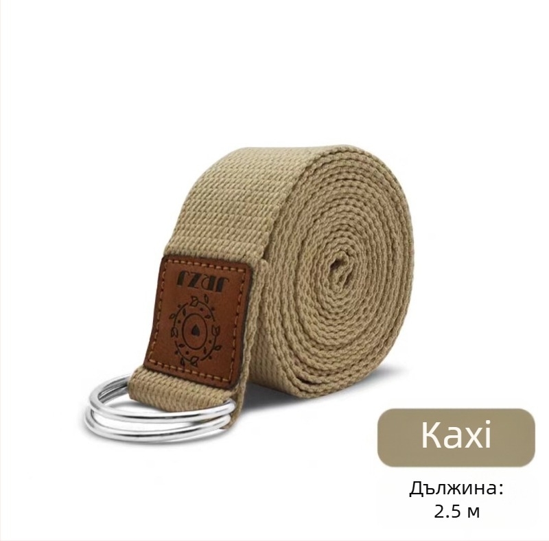 Нов колан за йога, спомагателен колан за йога, лента за разтягане, нееластичен колан, удължен