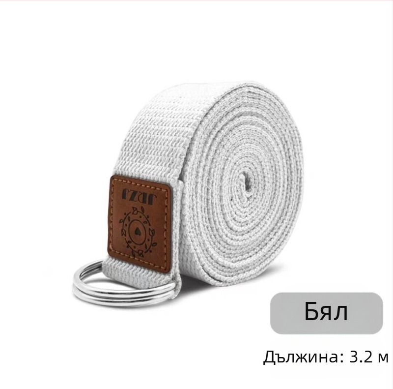 Нов колан за йога, спомагателен колан за йога, лента за разтягане, нееластичен колан, удължен