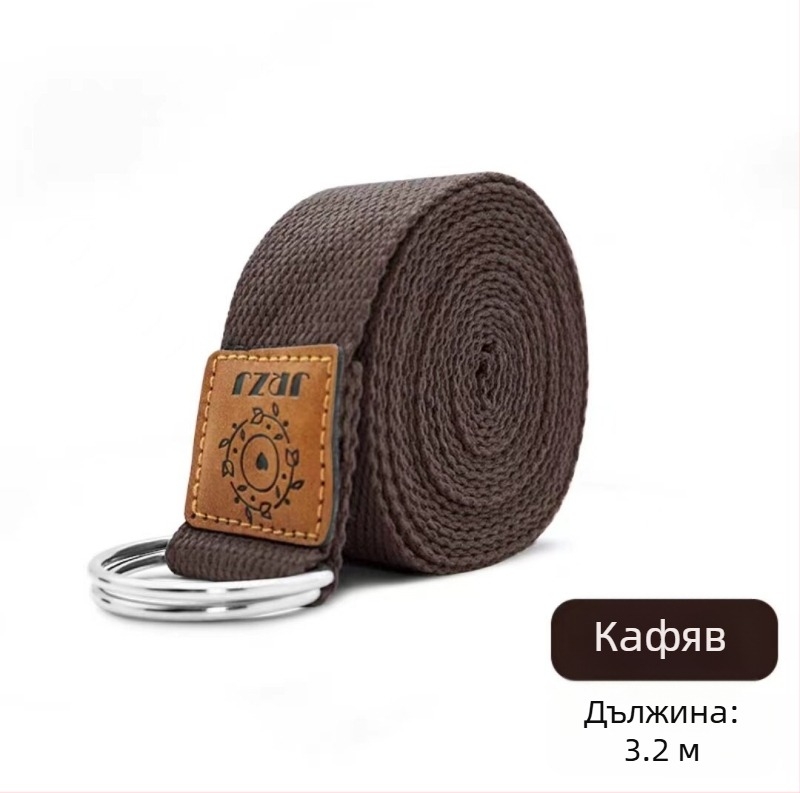Нов колан за йога, спомагателен колан за йога, лента за разтягане, нееластичен колан, удължен
