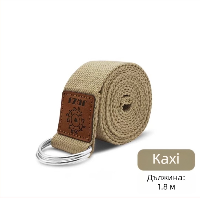 Нов колан за йога, спомагателен колан за йога, лента за разтягане, нееластичен колан, удължен